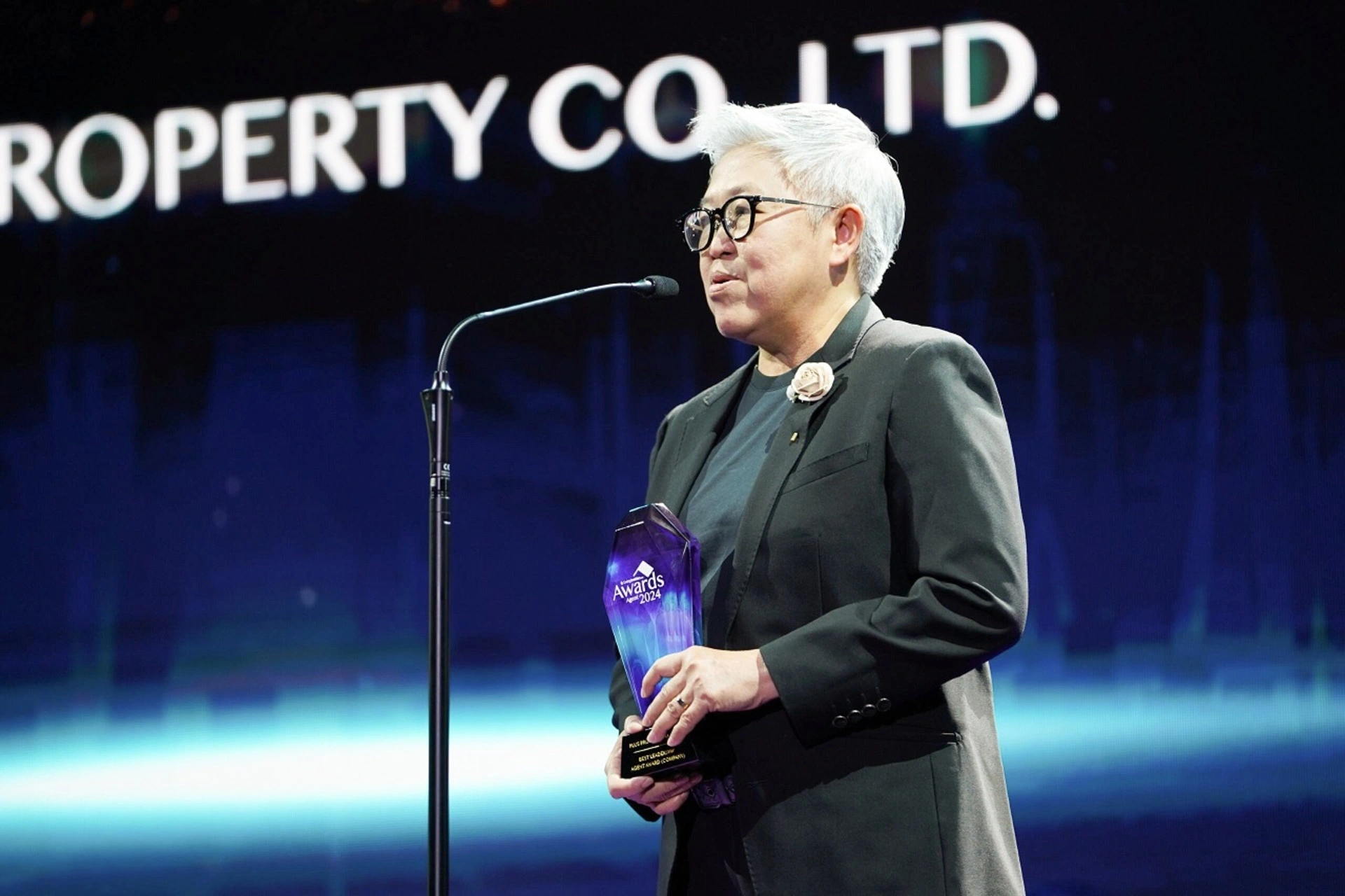 Best Leadership Agent